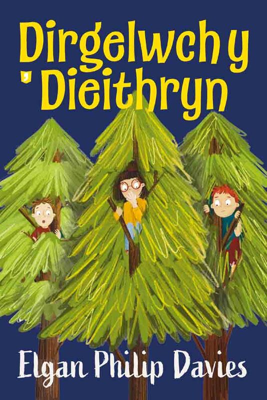 Llun o 'Dirgelwch y Dieithryn (e-lyfr)' gan Elgan Philip Davies